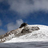 The top center of Santa Isabel Volcano, Santa Isabel (volcano)