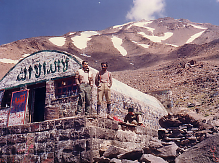 panahgah, Damavand (دماوند)