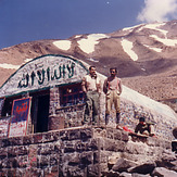 panahgah, Damavand (دماوند)