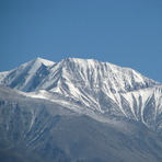 Cerro Plata ó El Plata