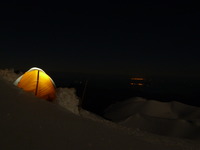 Cumbre Casablanca, Casablanca (volcano) photo