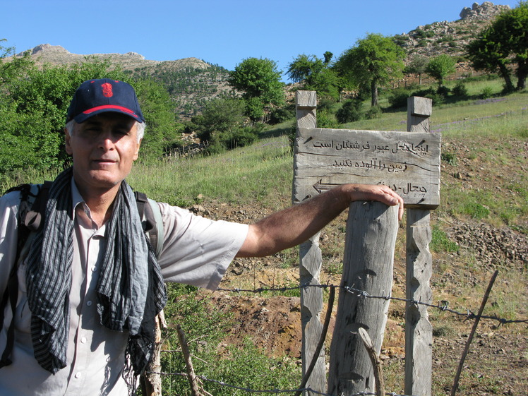 naser ramezani :  dorfak