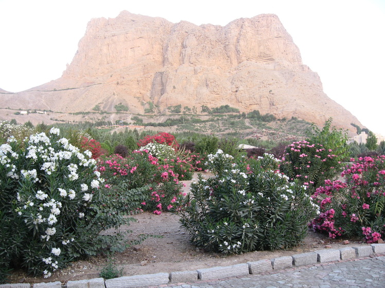 کوه صفه, Sofeh
