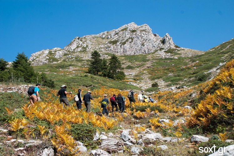 Koziakas in Autumn