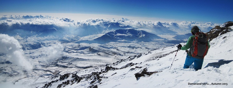 Damavand, Damavand (دماوند)