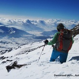 Damavand, Damavand (دماوند)