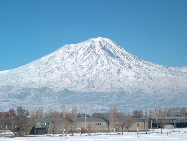 Mount Ararat, Mount Ararat or Agri