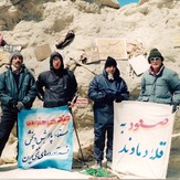 Naser Ramezani Damavand Peak, Damavand (دماوند)