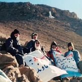 naser ramezani damavand, Damavand (دماوند)