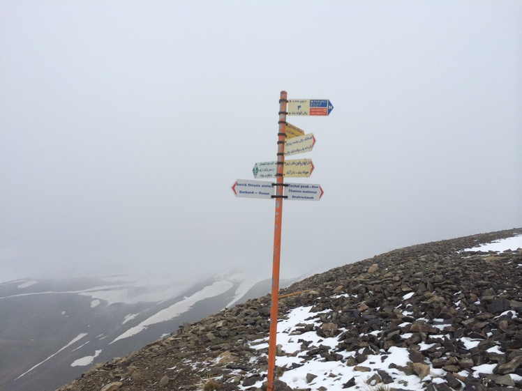 Looking from 3840 height to Tehran, Tochal