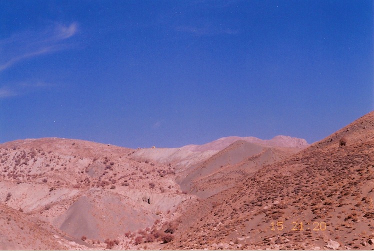 naser ramezani :Mount Binalud