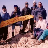 naser ramezani : Mount Binalud