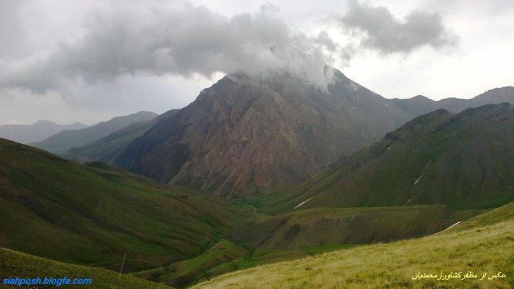 قله آزاد کوه, آزاد کوه‎‎