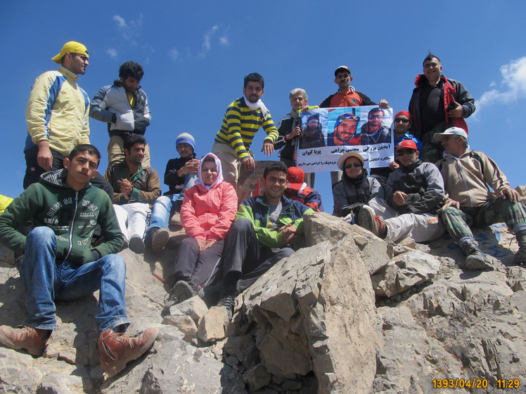 صعود 1393.04.20 گروه البرز فریدونکنار, آزاد کوه‎‎