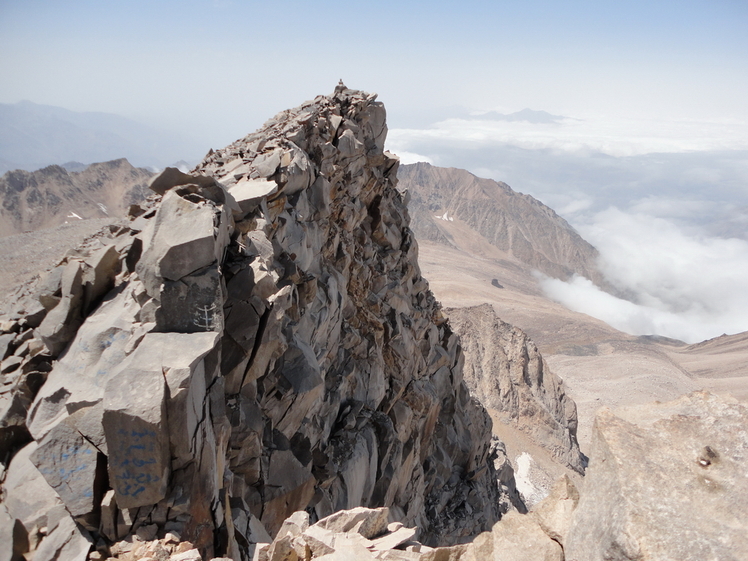 The Summit, Alam Kuh or Alum Kooh