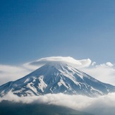 Damavand (دماوند)