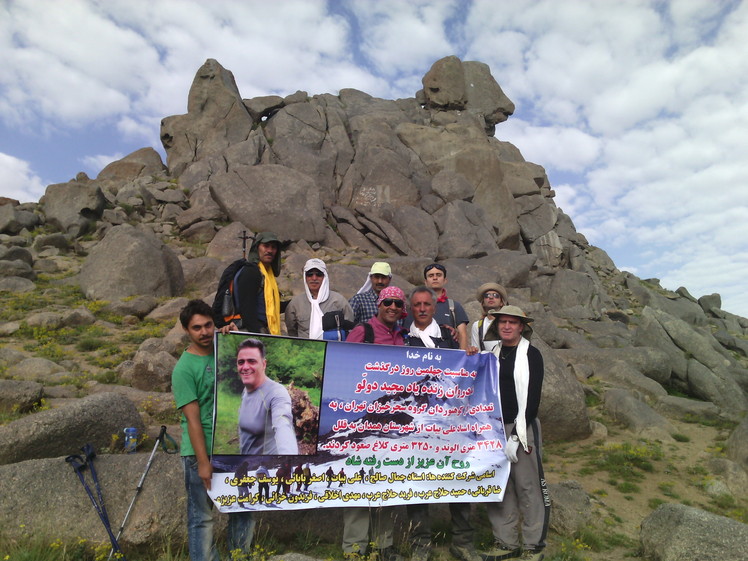 Alvand on the peak, Alvand (الوند)