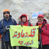 93-6-14 damavand, Damavand (دماوند)