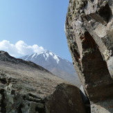 Damavand, Damavand (دماوند)