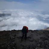 Damavand, Damavand (دماوند)