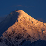 Diran Peak 