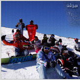 sahand ski complex