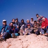 naser ramezani binaioud, Mount Binalud