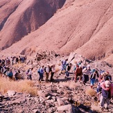 naser ramezani binaioud, Mount Binalud