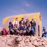 naser ramezani binaioud, Mount Binalud