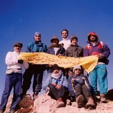 naser ramezani binaioud, Mount Binalud