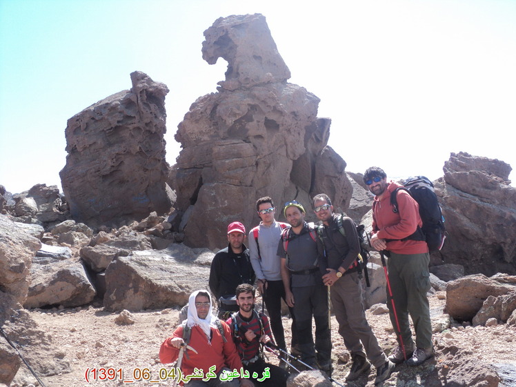 قارتال داشي  (Eagle Rock), سبلان