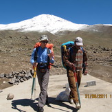 Damavand, Damavand (دماوند)