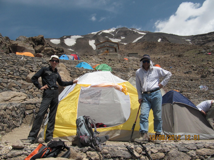 Damavand, Damavand (دماوند)