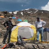 Damavand, Damavand (دماوند)