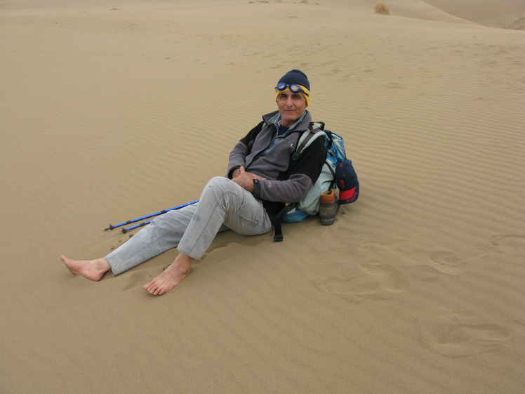 naser ramezani maranjab desert, Karkas