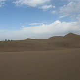 naser ramezani maranjab desert, Karkas