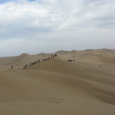 naser ramezani maranjab desert, Karkas