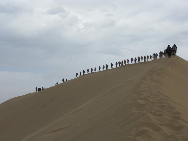 naser ramezani maranjab desert, Karkas