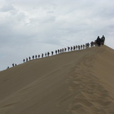 naser ramezani maranjab desert, Karkas