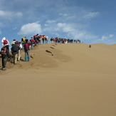 naser ramezani maranjab desert, Karkas