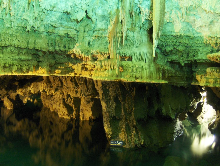 naser ramezani alisadr cave, Alvand