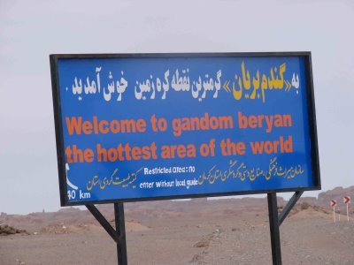 naser ramezani Gandom beryan the hottest area of the world, Bazman