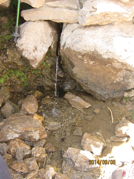 jahanbin fountain, Jahanbin-na