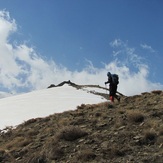 Douna, آزاد کوه