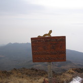 Mount Cameroon summit, Cameroon Mountain