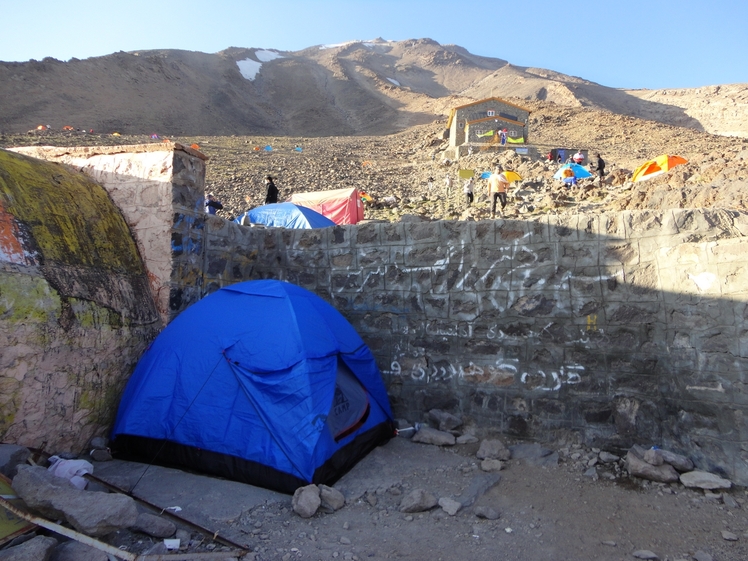 The Camp, Damavand (دماوند)