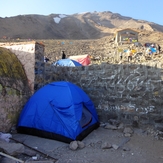 The Camp, Damavand (دماوند)