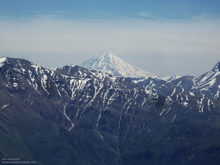 Damavand, Alam Kuh or Alum Kooh