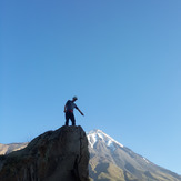 Damavand, Damavand (دماوند)