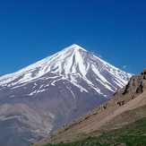 Damavand (دماوند)